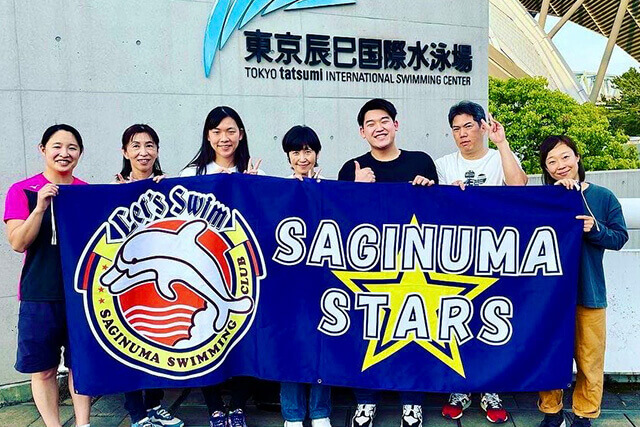 サギヌママスターズ｜マスターズ・大人向けイベント