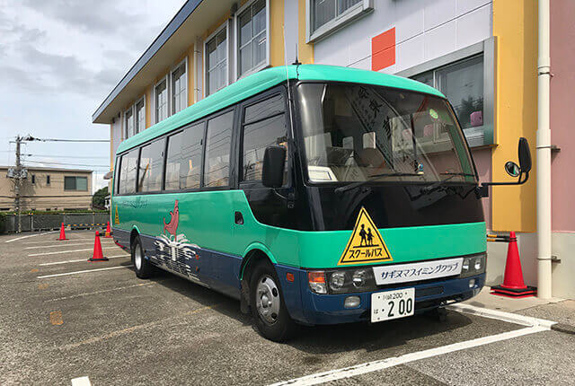 送迎バス