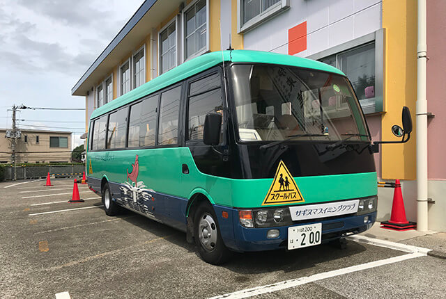 送迎バス